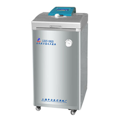 上海申安LDZF-75KB立式压力蒸汽灭菌器